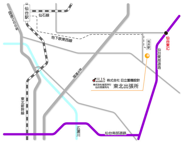 東北出張所（株式会社鳥羽洋行　仙台営業所内）